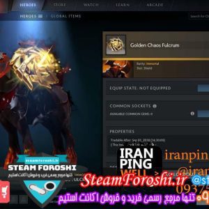 فروش آیتم Golden Chaos Fulcrum