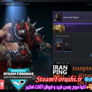 فروش آیتم Doomsday Ripper