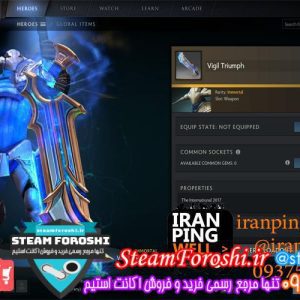 فروش آیتم Vigil Triumph