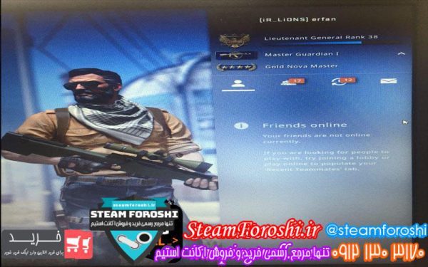 فروش اکانت cs go کد 1209