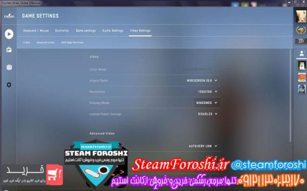 فروش اکانت cs go کد 1461