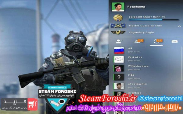 فروش اکانت cs go کد 1504