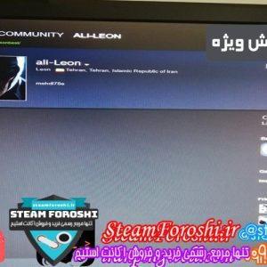 فروش اکانت cs go کد 2188