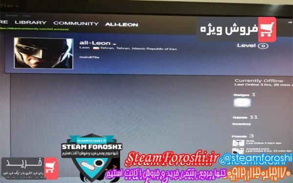 فروش اکانت cs go کد 2188