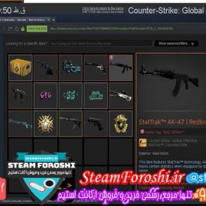 فروش آیتم cs go کد 2672