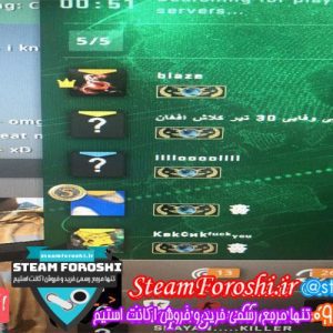 فروش اکانت cs go کد 2828