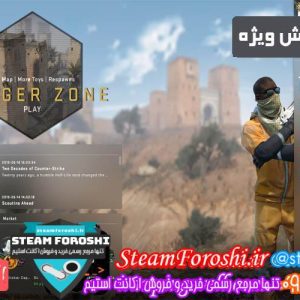 فروش اکانت cs go کد 2841