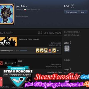 فروش اکانت cs go کد ۳۳۹۶