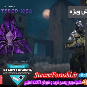 فروش اکانت cs go کد ۴۱۲۶