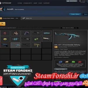 فروش آیتم cs go کد ۵۱۶۰