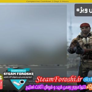 فروش اکانت cs go کد 5461