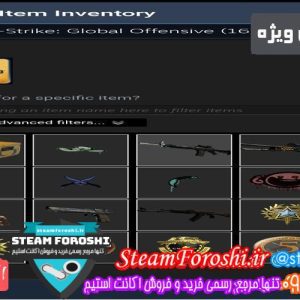 فروش اکانت cs go کد 6222