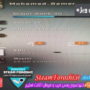 فروش اکانت cs go کد 6455