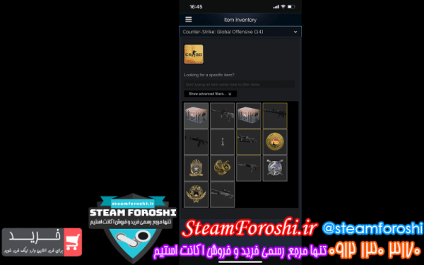 فروش اکانت cs go کد ۱۱۵۵۹