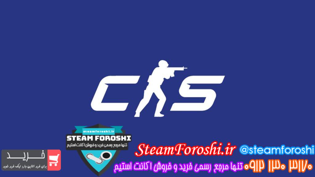 فروش اکانت cs go