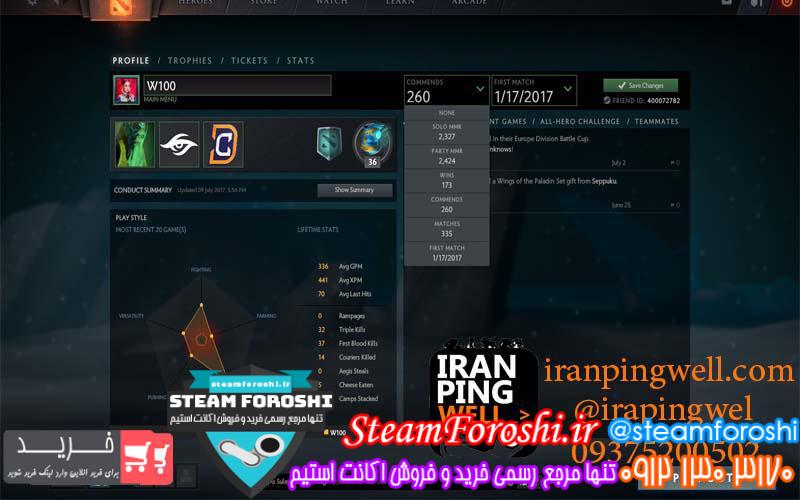 فروش اکانت MMR 2422