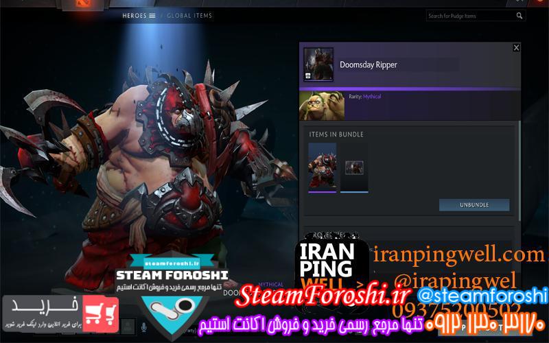 فروش آیتم Doomsday Ripper | استیم فروشی - خرید و فروش اکانت دوتا 2 و ...