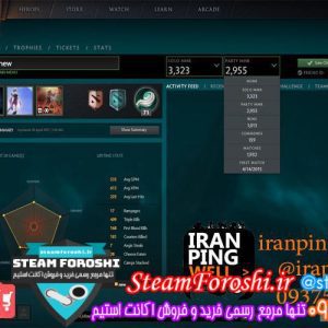 فروش اکانت MMR 3323