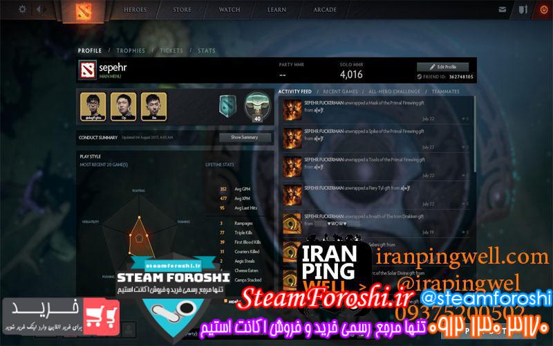 فروش اکانت MMR 4016