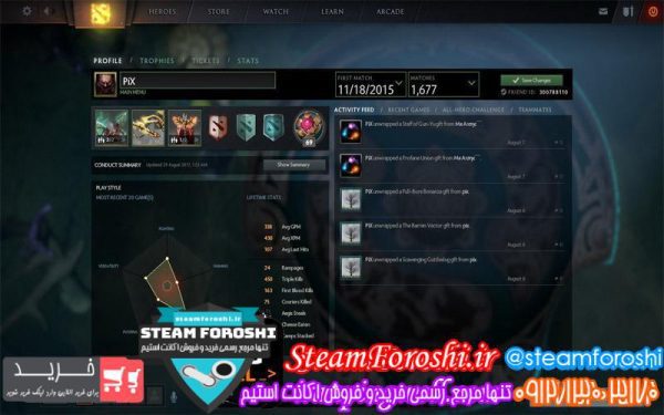 فروش اکانت MMR 3200
