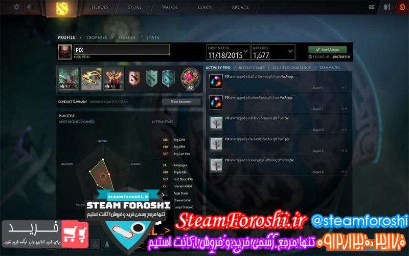 فروش اکانت MMR 3200