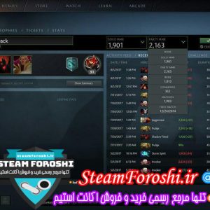 فروش اکانت MMR 2163