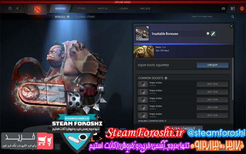 فروش آیتم Insatiable bonesaw