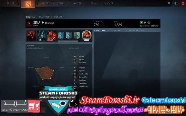 فروش اکانت ۳۷۰۰ MMR