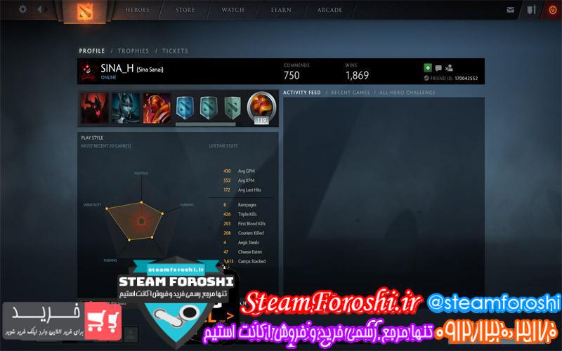 فروش اکانت ۳۷۰۰ MMR