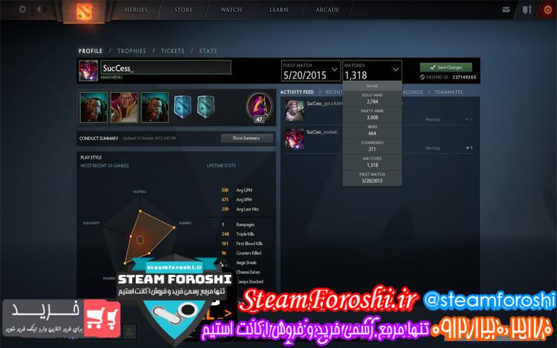 فروش اکانت دوتا ۲ کد 185