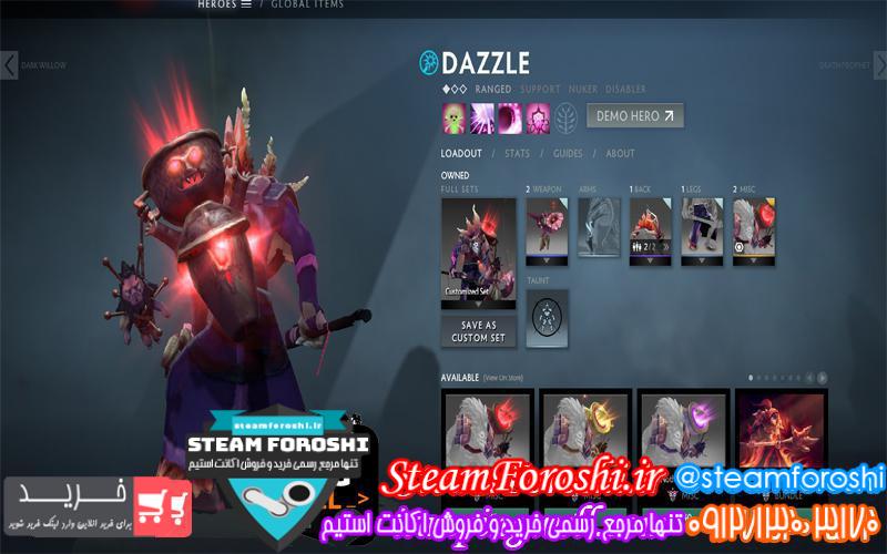 فروش آیتم دوتا ۲ کد ۲۱۵