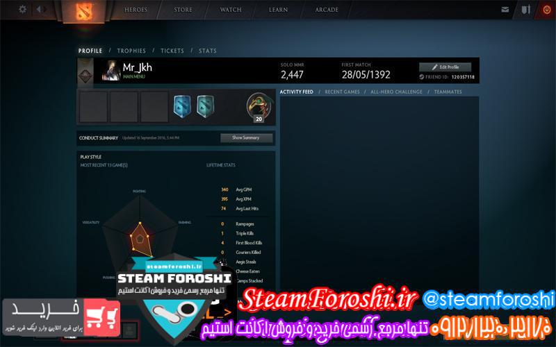 فروش اکانت دوتا ۲ کد ۲۲۲