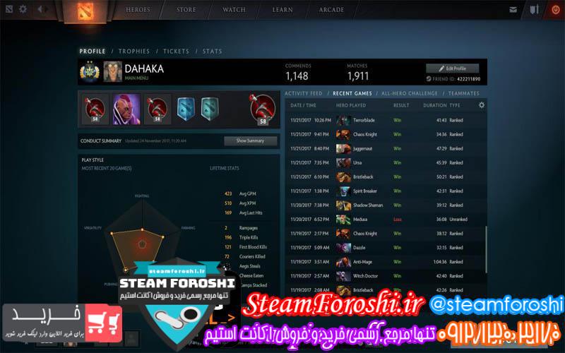 فروش اکانت دوتا ۲ کد ۲۵۶