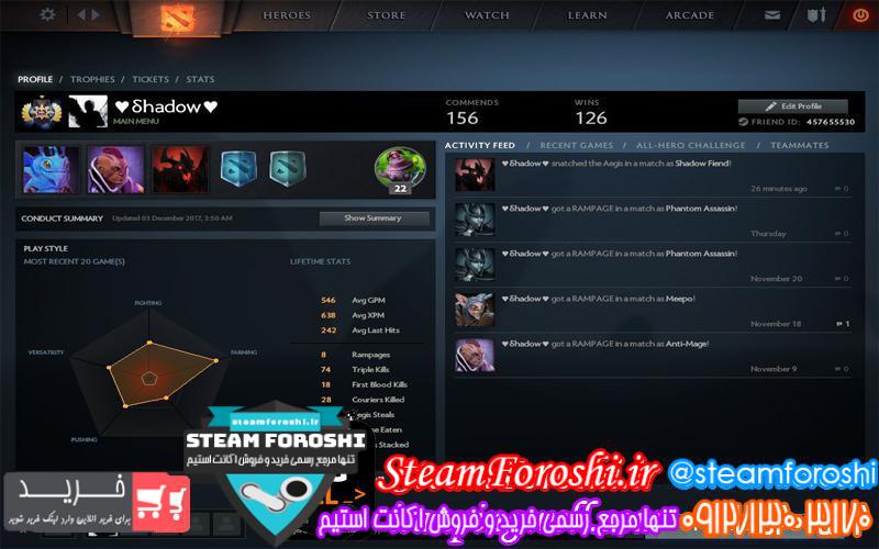 فروش اکانت دوتا ۲ کد ۲۶۹