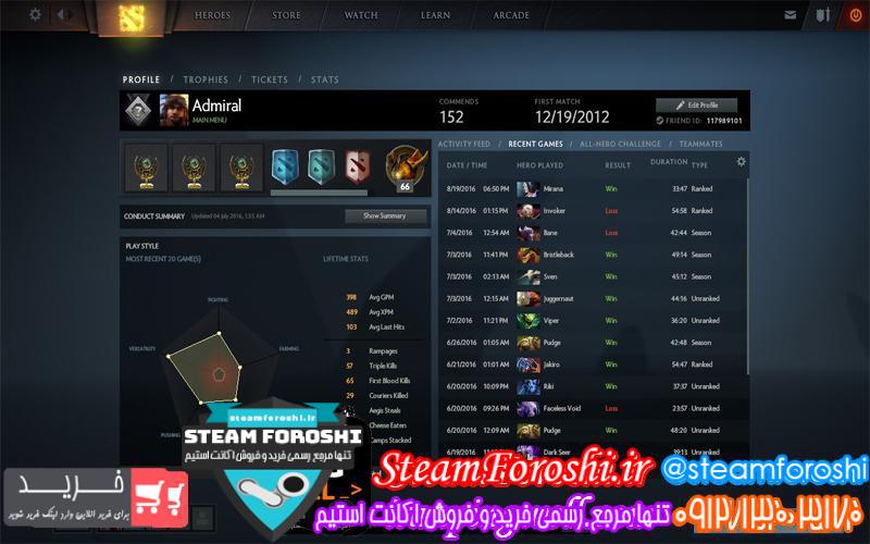 فروش اکانت دوتا ۲ کد 273