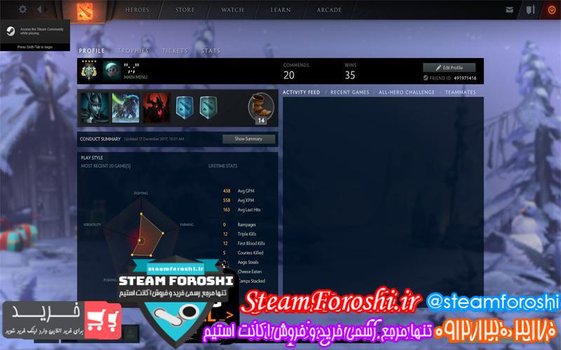 فروش اکانت دوتا ۲ کد 304