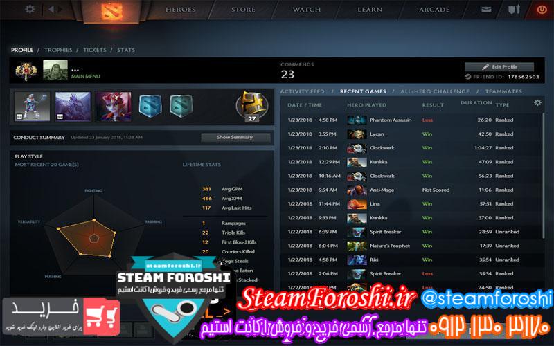 فروش اکانت دوتا ۲ کد 385