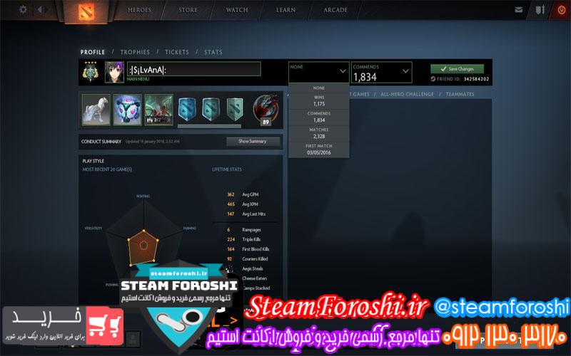 فروش اکانت دوتا ۲ کد 415