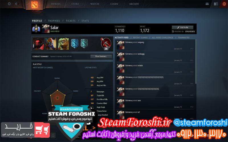 فروش اکانت دوتا ۲ کد 418