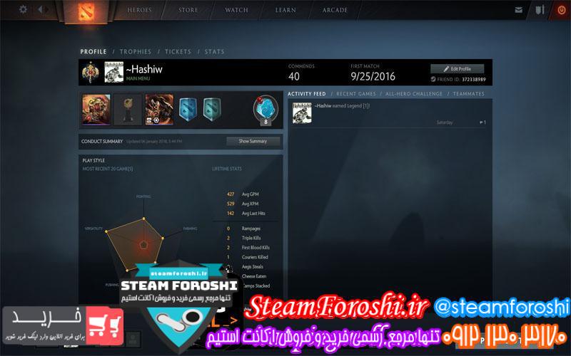 فروش اکانت دوتا ۲ کد 362