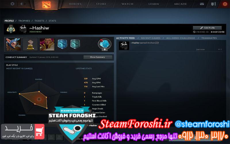 فروش اکانت دوتا ۲ کد 383