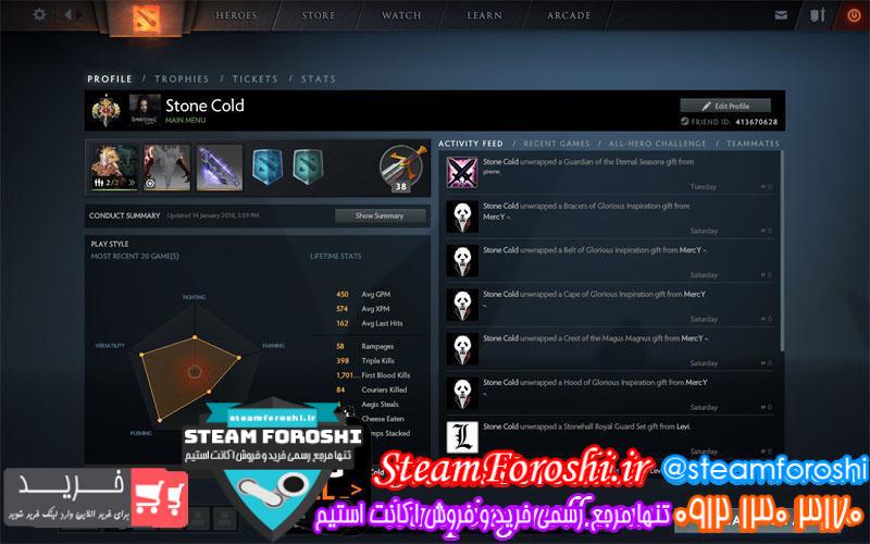 فروش اکانت دوتا ۲ کد ۳۸۶