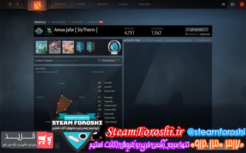 فروش اکانت دوتا ۲ کد ۴۲۹