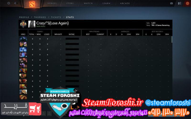 فروش اکانت دوتا ۲ کد ۴۳۰