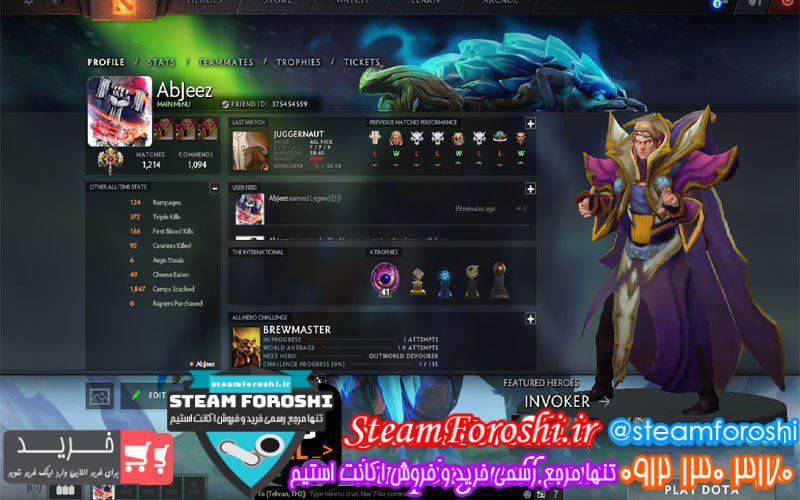 فروش اکانت دوتا ۲ کد 471