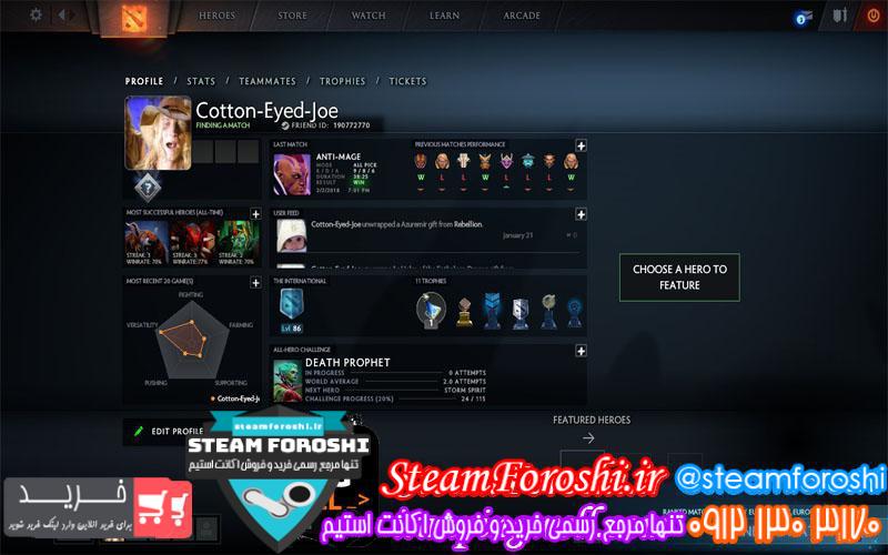 فروش اکانت دوتا ۲ کد 449