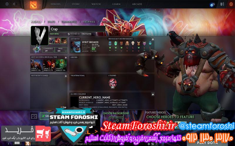 فروش اکانت دوتا ۲ کد 479