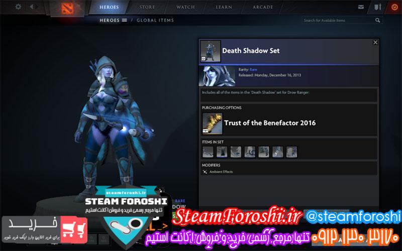 فروش آیتم دوتا ۲ کد 494