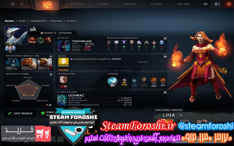 فروش اکانت دوتا ۲ کد 498