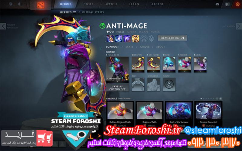 فروش آیتم دوتا ۲ کد 499